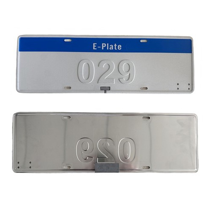 uhf-vehicle-license-e-plate uhf-vehicle-license-e-plate